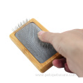 Pet Wire Brush Cat Dog Grooming Slicker Brush